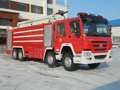 Golden Monkey SXT5420JXFJP18Lifting and spraying fire trucks