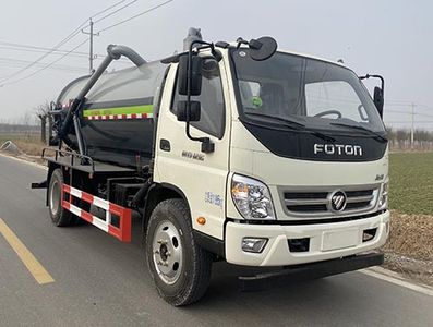 Xingbang Long brand automobiles XBZ5120GXWB6 Suction vehicle