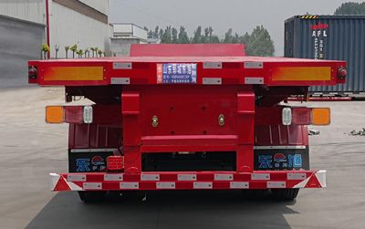 Yunxiang  YDX9408ZZXP Flat dump semi-trailer