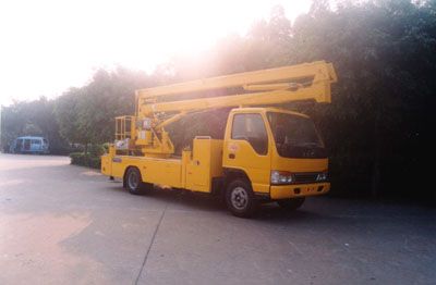 Yuehai  YH5062JGK05 High altitude work vehicle