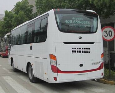 Yutong  ZK6858HNQ1Z coach