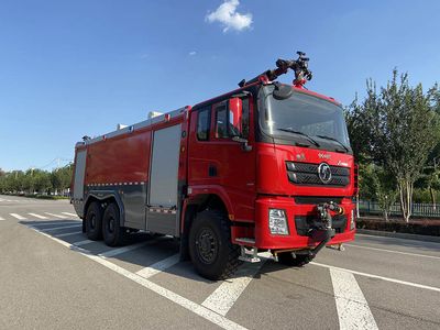 Zhongzhuo Era  ZXF5280GXFJX120Q6 air port crash truck