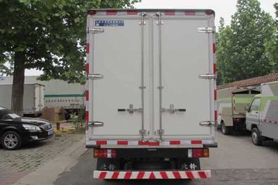 Beiling  BBL5073XLC Refrigerated truck