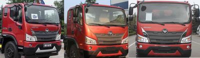 Foton  BJ3163DJPEDFB Dump truck