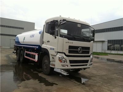 Sanli  CGJ5258GSS02 Sprinkler truck