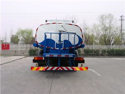 Sanli  CGJ5258GSS02 Sprinkler truck