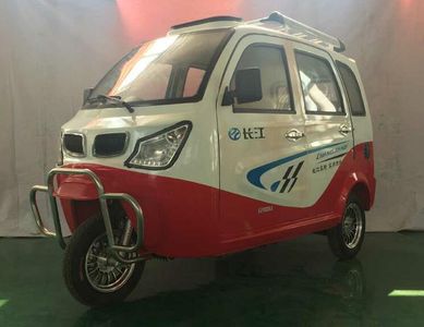 Changjiang brand automobile CJ150ZK2 right three-wheeled motorcycle 