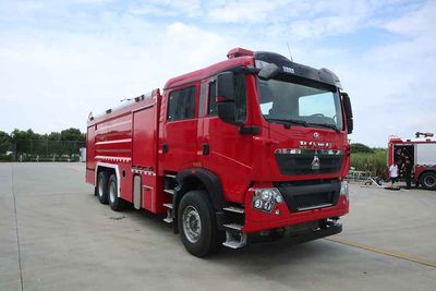 Cheng Liwei  CLW5330GXFSG180AXF Water tank fire truck