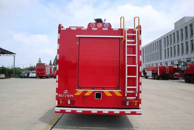 Cheng Liwei  CLW5330GXFSG180AXF Water tank fire truck