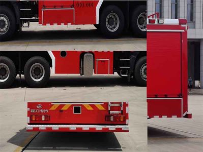 Cheng Liwei  CLW5330GXFSG180AXF Water tank fire truck