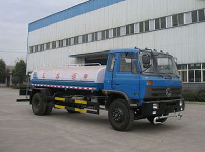 Chusheng CSC5142GSS3Sprinkler truck