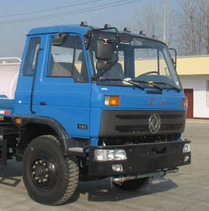 Chusheng  CSC5142GSS3 Sprinkler truck