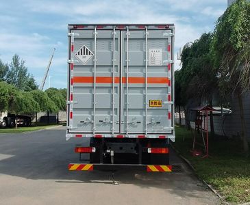 Longdi  CSL5260XZWE6 Miscellaneous dangerous goods box transport vehicle