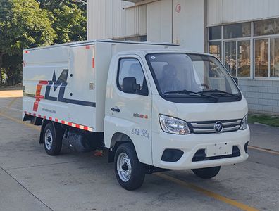 Fulongma  FLM5031XTYFS6 Closed bucket garbage truck