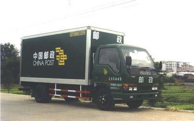 Shangyuan  GDY5048XYZFH Postal vehicle