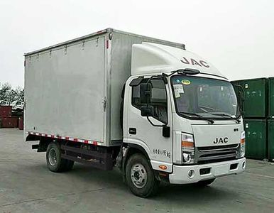 Jianghuai brand automobiles HFC5043XSHP71K2C2V Sales vehicle