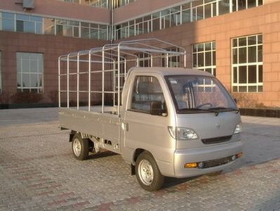 Songhua River  HFJ5012CGE Grate type transport vehicle