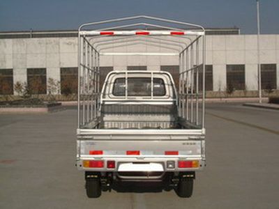 Songhua River  HFJ5012CGE Grate type transport vehicle