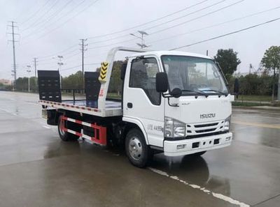 Zhuanwei  HTW5041TQZPQ6 Obstacle clearing vehicle