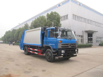 Hongyu  HYZ5160ZYS Compressed garbage truck