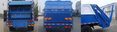 Hongyu  HYZ5160ZYS Compressed garbage truck