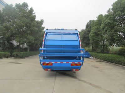 Hongyu  HYZ5160ZYS Compressed garbage truck