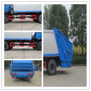 Hongyu  HYZ5160ZYS Compressed garbage truck