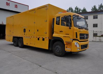 Xinyi brand automobilesJZZ5250XXHRescue vehicle