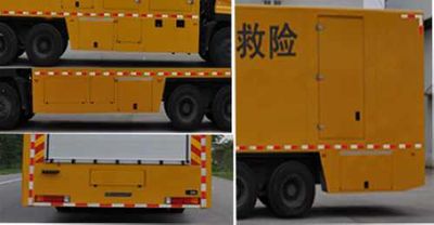 Xinyi brand automobiles JZZ5250XXH Rescue vehicle