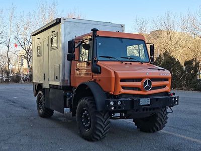 Langchen  LLC5140XLJ RV