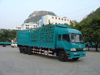 Liute Shenli  LZT5242CXYPK2L11T2A95 Flat head warehouse grate transport vehicle