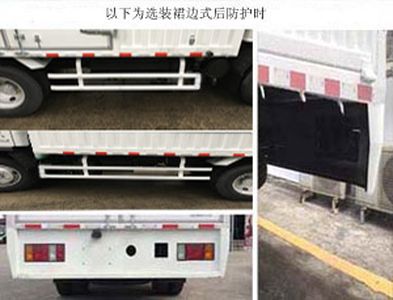 Qingling  QL5040XXYA6FAJ Box transport vehicle