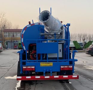 Xiangnongda  SGW5125TDYEQ6 Multi functional dust suppression vehicle