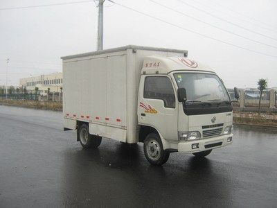 Leixing  SNJ5040XSH Mobile vending vehicle