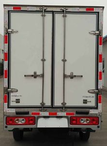 Kairui  SQR5020XLCH08 Refrigerated truck