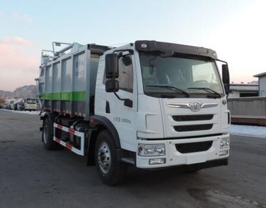 Xinhua Chi  THD5163ZYSC5 Compressed garbage truck