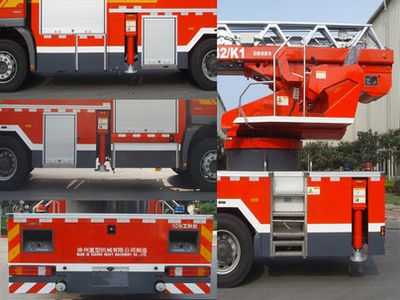 XCMG  XZJ5296JXFYT32K1 Cloud ladder fire truck