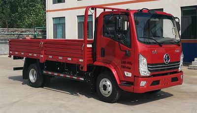 Shaanxi Automobile YTQ1040JG332 Truck