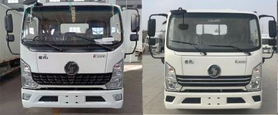 Shaanxi Automobile YTQ1040JG332 Truck