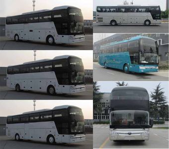 Yutong  ZK6126HQY5E coach