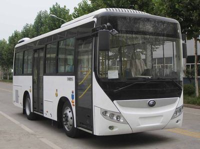 Yutong  ZK6825HG2A City buses