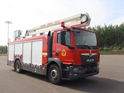 Zhonglian Automobile ZLF5143TXFZM90 Lighting fire truck