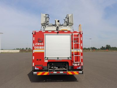 Zhonglian Automobile ZLF5143TXFZM90 Lighting fire truck