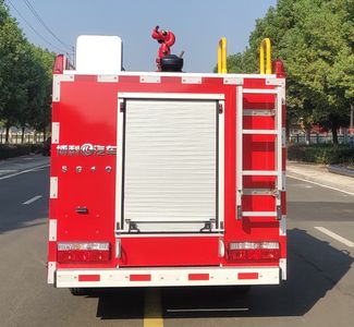 Boli  BLT5040GXFSG10E6 Water tank fire truck