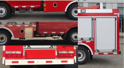 Boli  BLT5040GXFSG10E6 Water tank fire truck