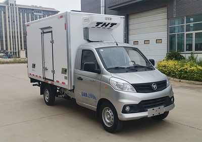 Shuntai brand automobiles BTQ5036XLCBJ4 Refrigerated truck