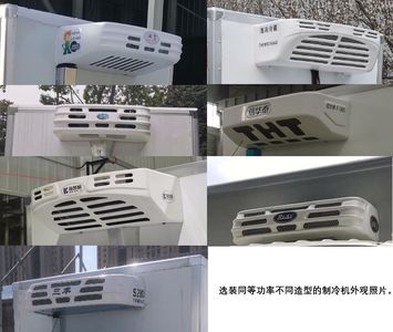 Shuntai brand automobiles BTQ5036XLCBJ4 Refrigerated truck