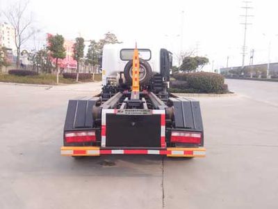 Chufei  CLQ5040ZZZ5SX Hydraulic Lifter Garbage truck 