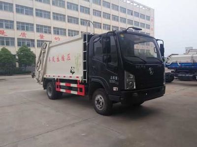 Chufei CLQ5080ZYS5SXCompressed garbage truck