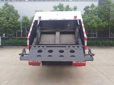 Chufei  CLQ5080ZYS5SX Compressed garbage truck